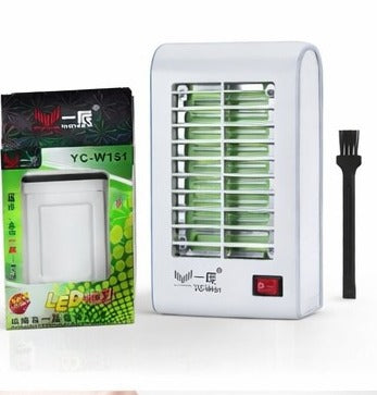 (Free Home delivery) LED Electric Mosquito Killer Lamp